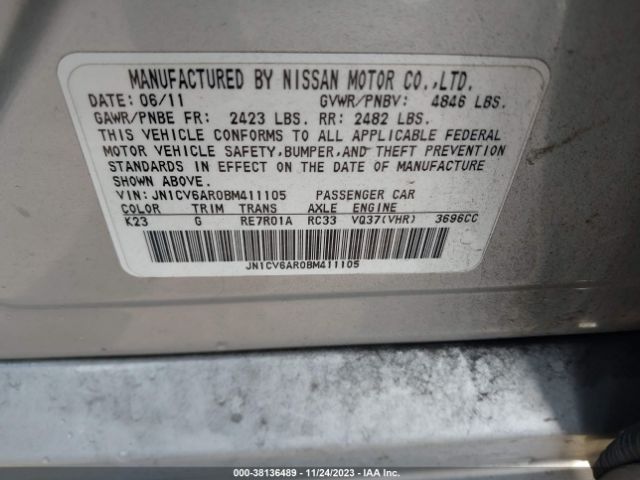 Photo 8 VIN: JN1CV6AR0BM411105 - INFINITI G37X 