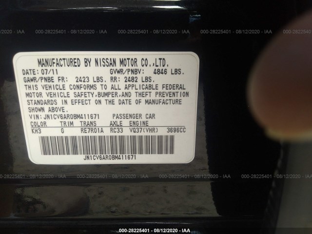 Photo 8 VIN: JN1CV6AR0BM411671 - INFINITI G37 SEDAN 