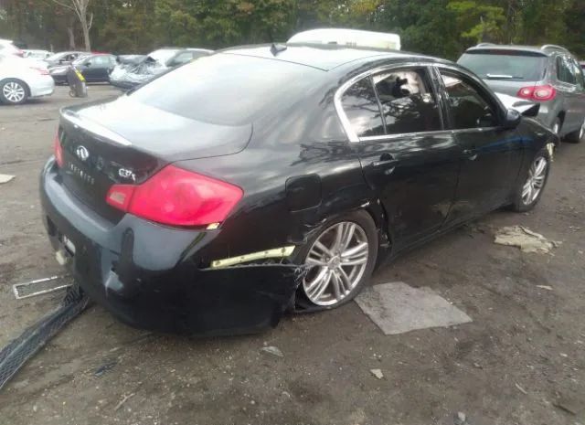 Photo 3 VIN: JN1CV6AR0CM673014 - INFINITI G37X 