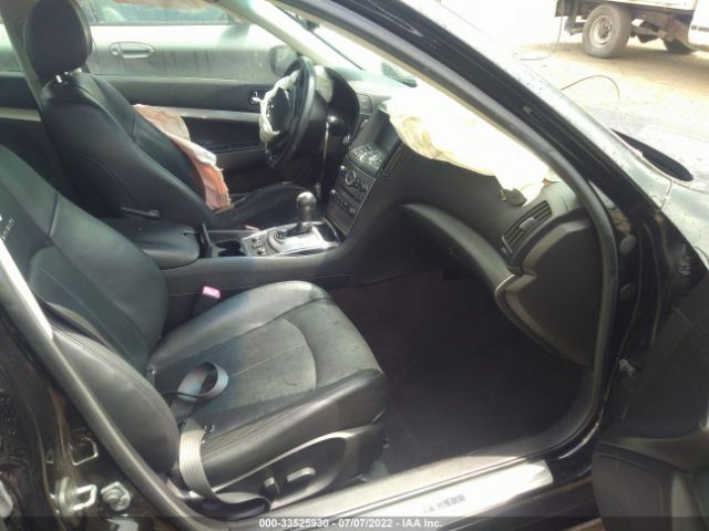 Photo 4 VIN: JN1CV6AR0CM675961 - INFINITI G37 SEDAN 