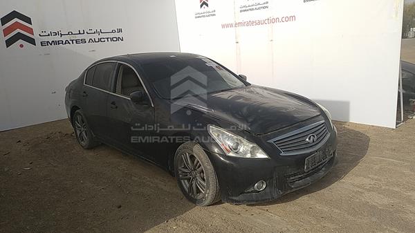 Photo 10 VIN: JN1CV6AR0DM351071 - INFINITI G 37 