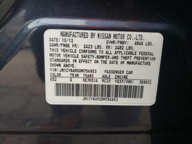 Photo 9 VIN: JN1CV6AR0DM754953 - INFINITI G37 