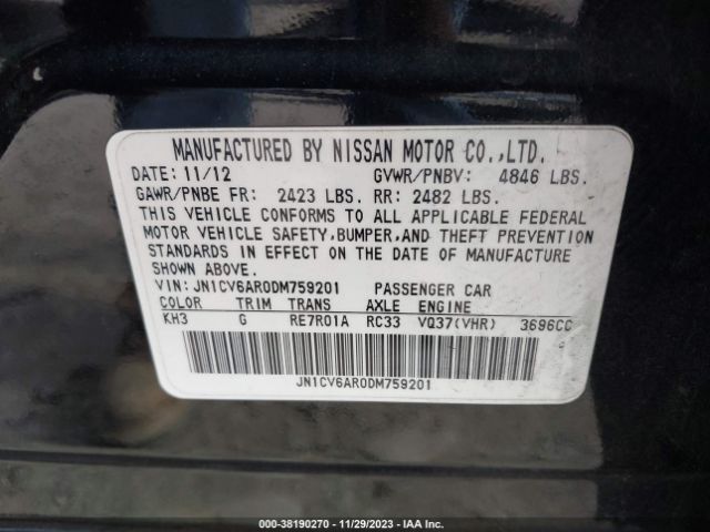 Photo 8 VIN: JN1CV6AR0DM759201 - INFINITI G37X 