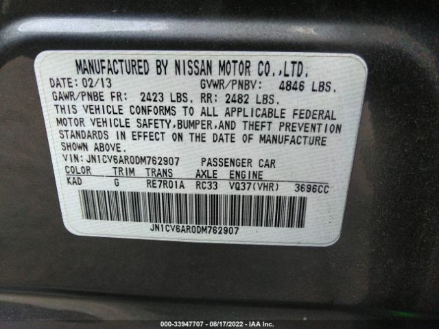 Photo 8 VIN: JN1CV6AR0DM762907 - INFINITI G 