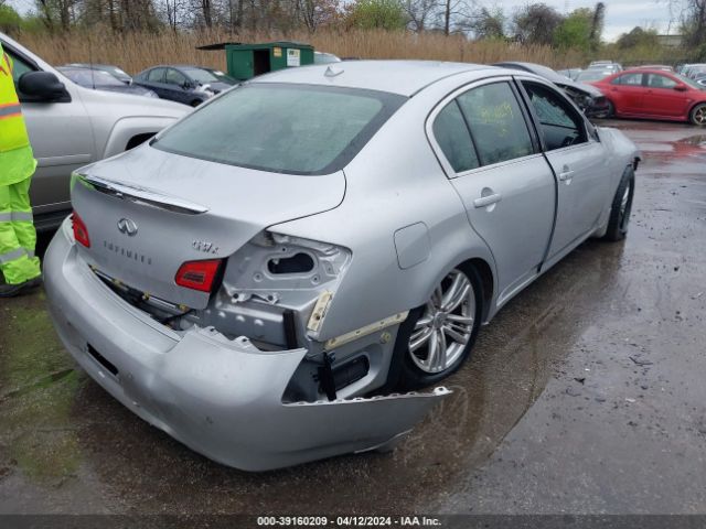 Photo 3 VIN: JN1CV6AR0DM767010 - INFINITI G37 