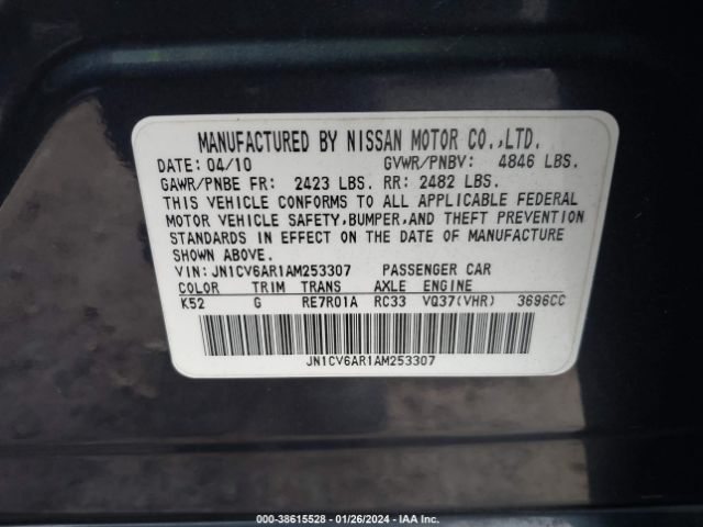 Photo 8 VIN: JN1CV6AR1AM253307 - INFINITI G37X 