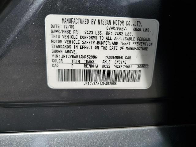 Photo 11 VIN: JN1CV6AR1AM452986 - INFINITI G37 