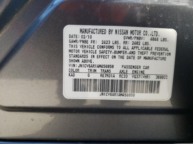 Photo 9 VIN: JN1CV6AR1AM456858 - INFINITI G37 