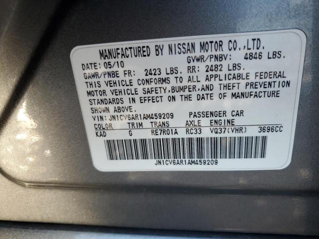 Photo 11 VIN: JN1CV6AR1AM459209 - INFINITI G37 