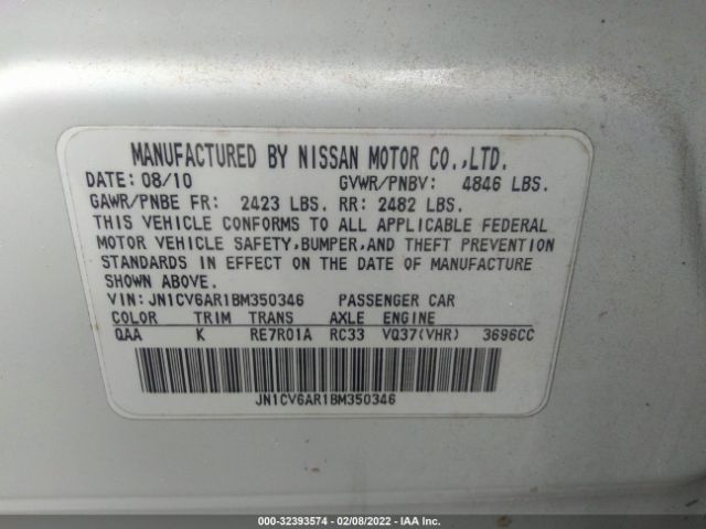 Photo 8 VIN: JN1CV6AR1BM350346 - INFINITI G37 SEDAN 