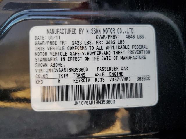 Photo 12 VIN: JN1CV6AR1BM353800 - INFINITI G37 