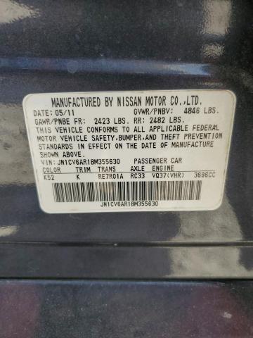 Photo 11 VIN: JN1CV6AR1BM355630 - INFINITI G37 