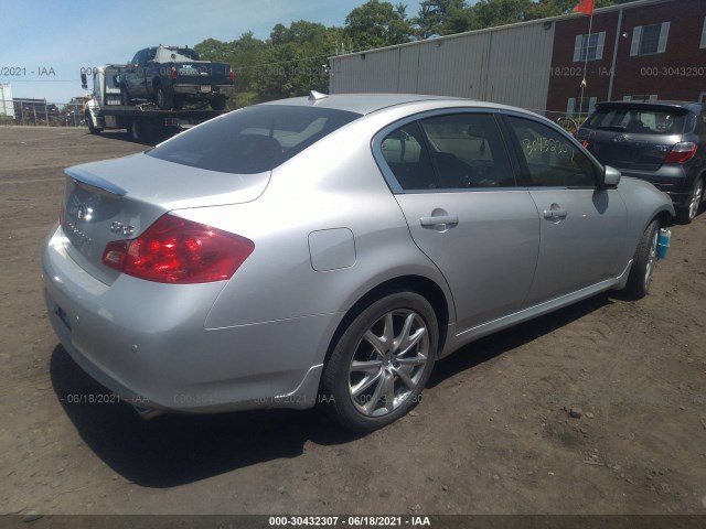 Photo 3 VIN: JN1CV6AR1BM356373 - INFINITI G37 SEDAN 