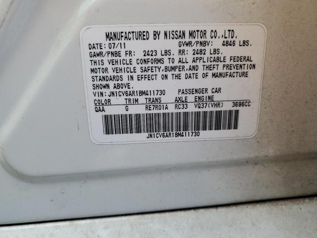 Photo 11 VIN: JN1CV6AR1BM411730 - INFINITI G37 