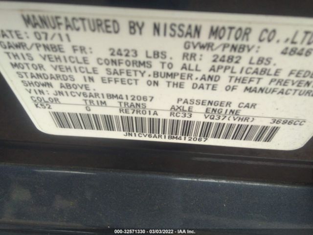 Photo 8 VIN: JN1CV6AR1BM412067 - INFINITI G 