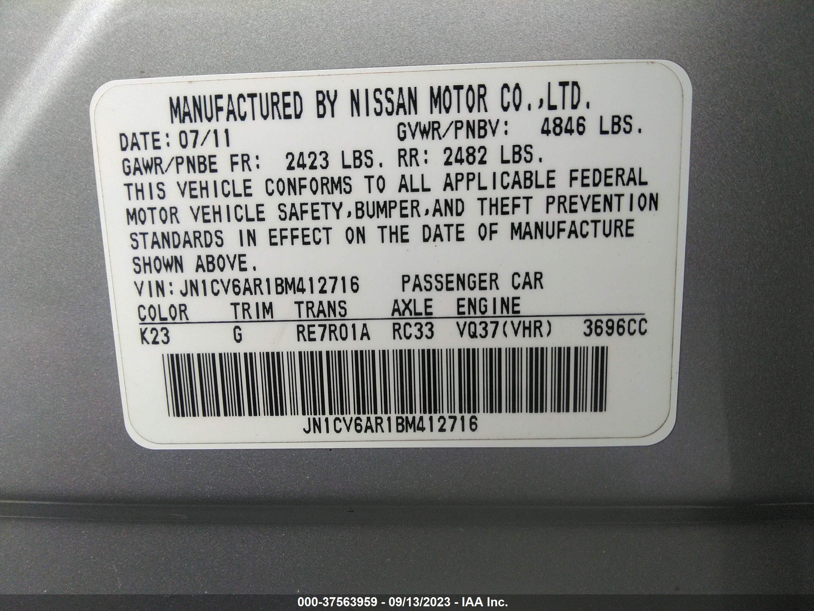 Photo 8 VIN: JN1CV6AR1BM412716 - INFINITI G 