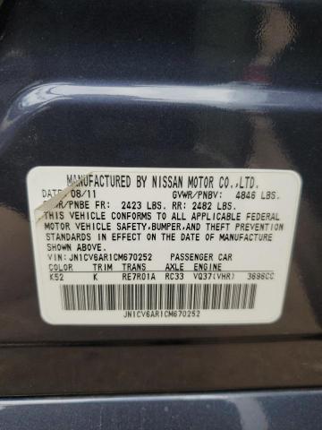 Photo 11 VIN: JN1CV6AR1CM670252 - INFINITI G37 