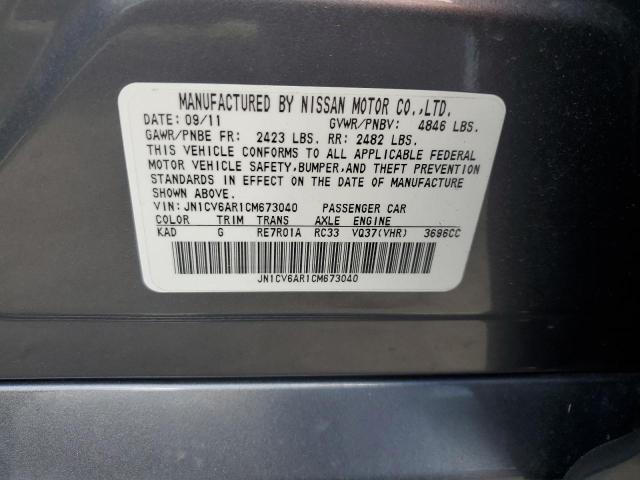 Photo 11 VIN: JN1CV6AR1CM673040 - INFINITI G37 