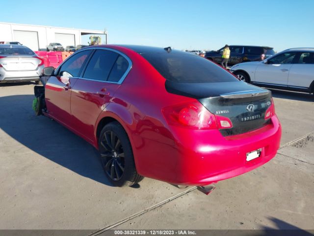 Photo 2 VIN: JN1CV6AR1CM674995 - INFINITI G37X 