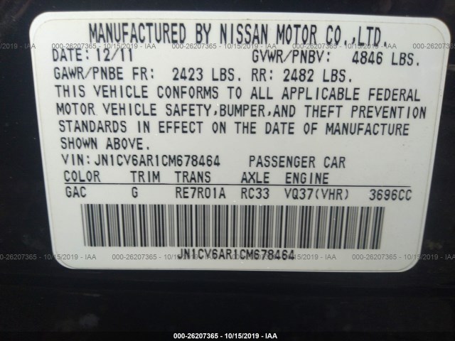 Photo 8 VIN: JN1CV6AR1CM678464 - INFINITI G37 SEDAN 