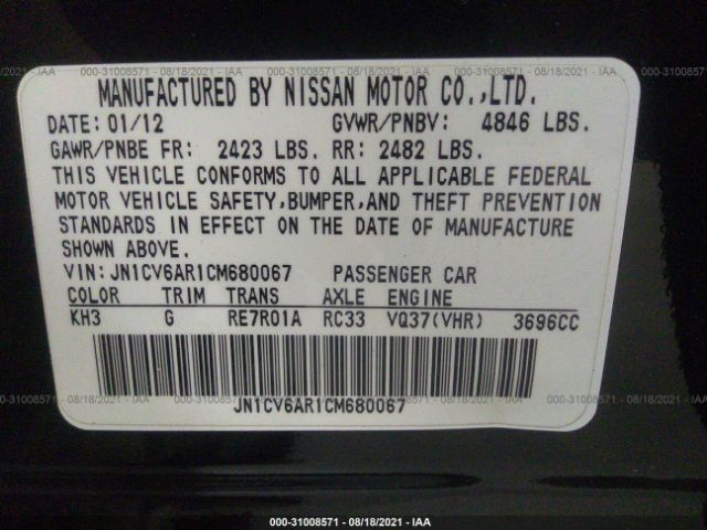 Photo 8 VIN: JN1CV6AR1CM680067 - INFINITI G37 SEDAN 