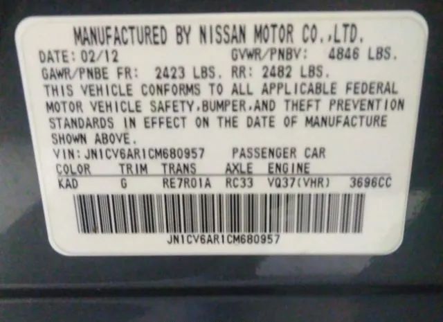 Photo 8 VIN: JN1CV6AR1CM680957 - INFINITI G37 SEDAN 