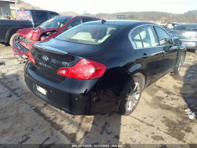 Photo 3 VIN: JN1CV6AR1CM975850 - INFINITI G37 SEDAN 