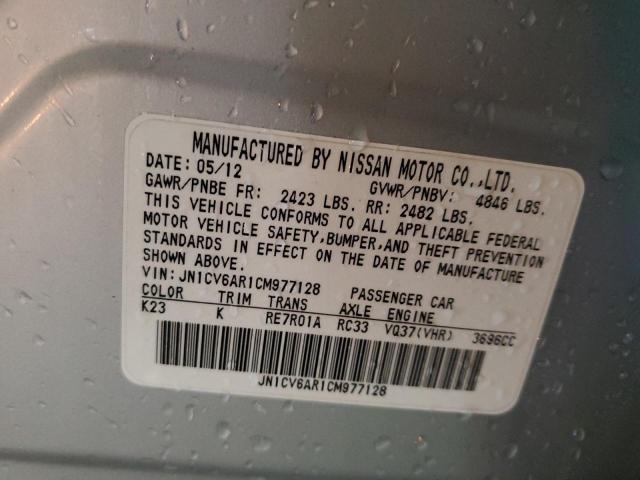 Photo 11 VIN: JN1CV6AR1CM977128 - INFINITI G37 