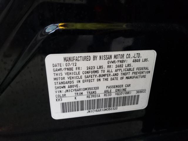 Photo 11 VIN: JN1CV6AR1DM350320 - INFINITI G37 