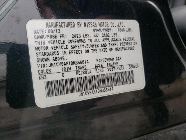 Photo 11 VIN: JN1CV6AR1DM356814 - INFINITI G37 