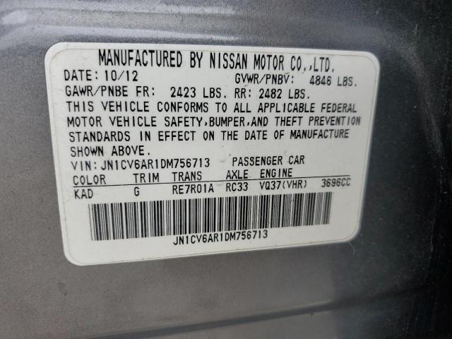 Photo 9 VIN: JN1CV6AR1DM756713 - INFINITI G37 