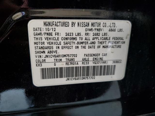 Photo 11 VIN: JN1CV6AR1DM757702 - INFINITI G37 