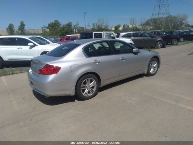 Photo 3 VIN: JN1CV6AR1FM524289 - INFINITI Q40 