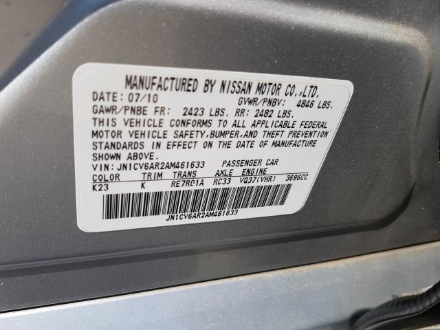 Photo 9 VIN: JN1CV6AR2AM461633 - INFINITI G37 