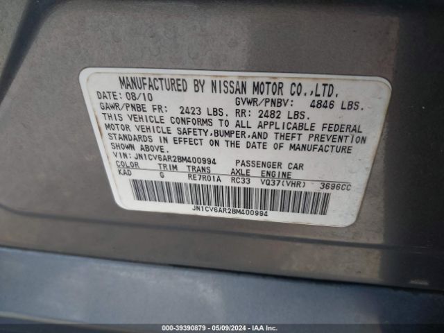 Photo 8 VIN: JN1CV6AR2BM400994 - INFINITI G37X 