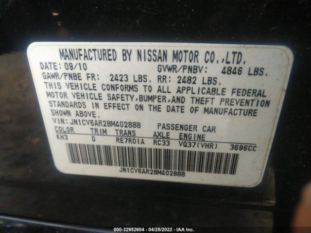 Photo 8 VIN: JN1CV6AR2BM402888 - INFINITI G37 SEDAN 