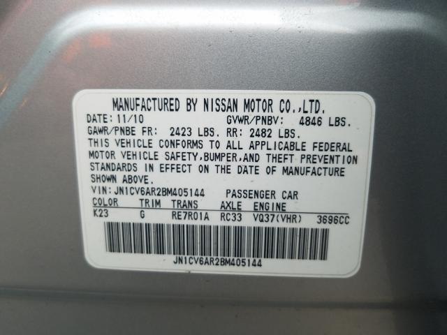 Photo 9 VIN: JN1CV6AR2BM405144 - INFINITI G37 