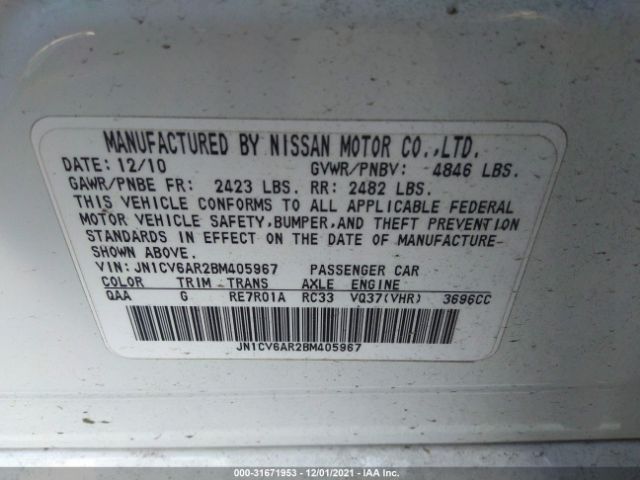 Photo 8 VIN: JN1CV6AR2BM405967 - INFINITI G37 SEDAN 