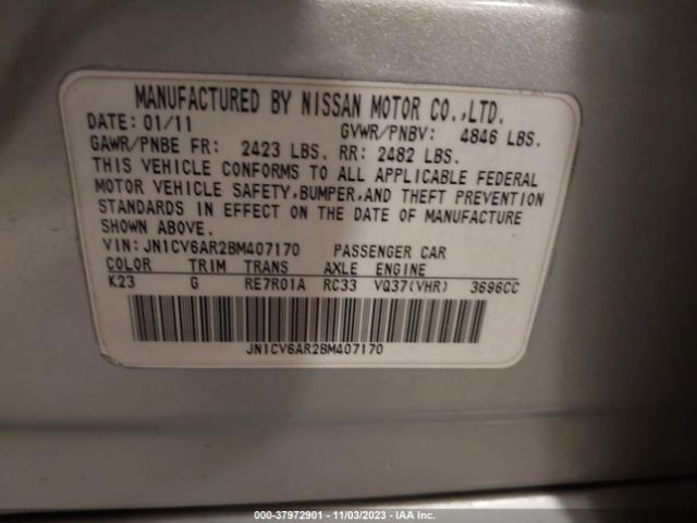 Photo 8 VIN: JN1CV6AR2BM407170 - INFINITI G37X 