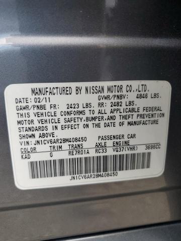 Photo 11 VIN: JN1CV6AR2BM408450 - INFINITI G37 