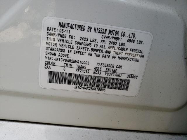 Photo 12 VIN: JN1CV6AR2BM410005 - INFINITI G37 