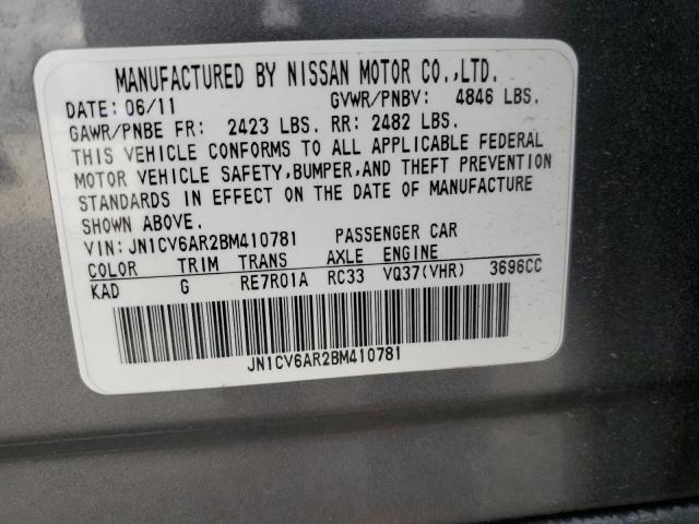 Photo 11 VIN: JN1CV6AR2BM410781 - INFINITI G37 