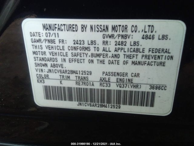 Photo 8 VIN: JN1CV6AR2BM412529 - INFINITI G37 SEDAN 