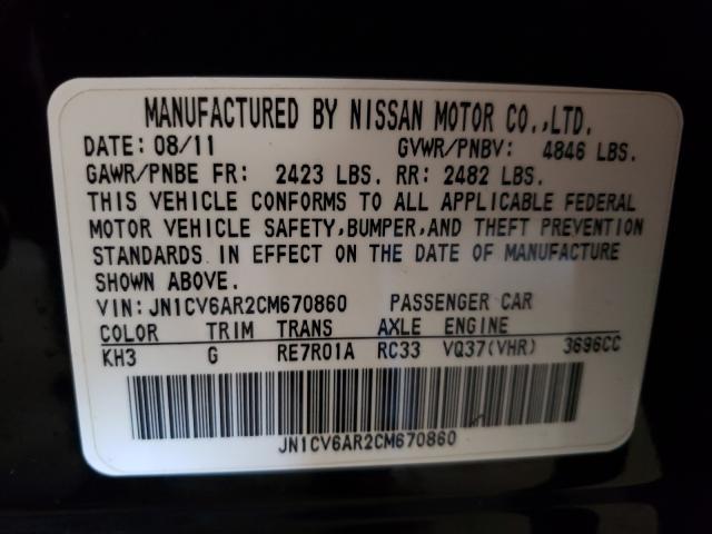 Photo 9 VIN: JN1CV6AR2CM670860 - INFINITI G37 