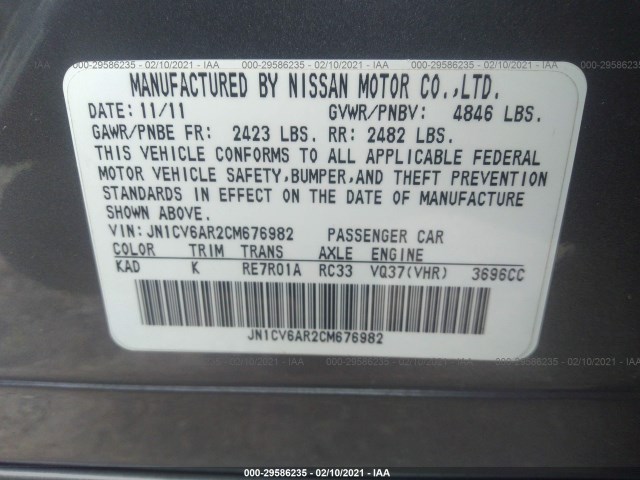 Photo 8 VIN: JN1CV6AR2CM676982 - INFINITI G37 SEDAN 