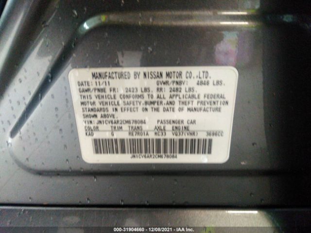 Photo 8 VIN: JN1CV6AR2CM678084 - INFINITI G37 SEDAN 