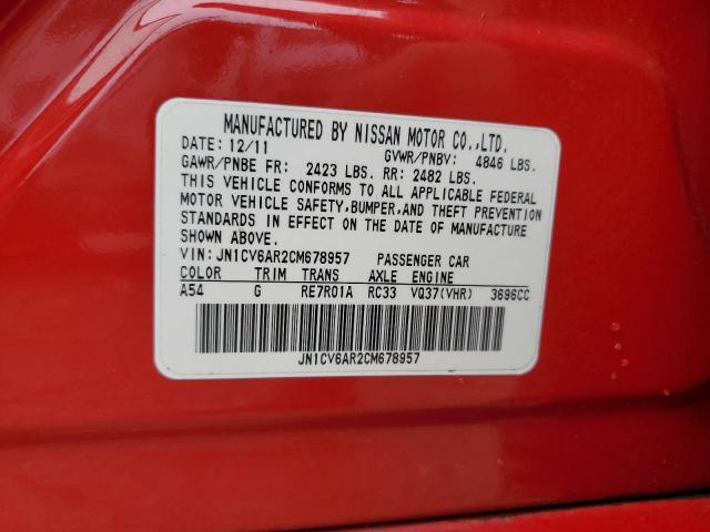 Photo 11 VIN: JN1CV6AR2CM678957 - INFINITI G37 