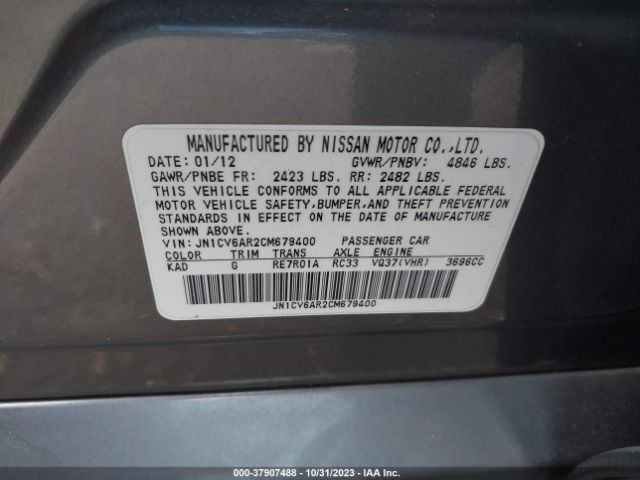 Photo 8 VIN: JN1CV6AR2CM679400 - INFINITI G37X 