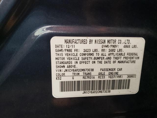 Photo 11 VIN: JN1CV6AR2CM973038 - INFINITI G37 