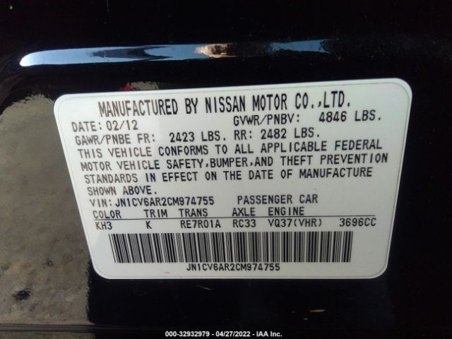 Photo 8 VIN: JN1CV6AR2CM974755 - INFINITI G37 SEDAN 